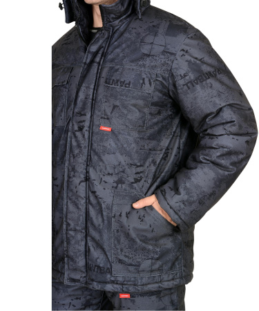 Костюм "Тайга" зимний: куртка, брюки. (тк.Алова) КМФ Мишень