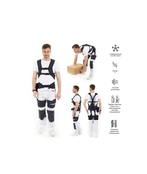 Промышленный экзоскелет ProEXO комплектация «Super Lite» (Супер Лайт)