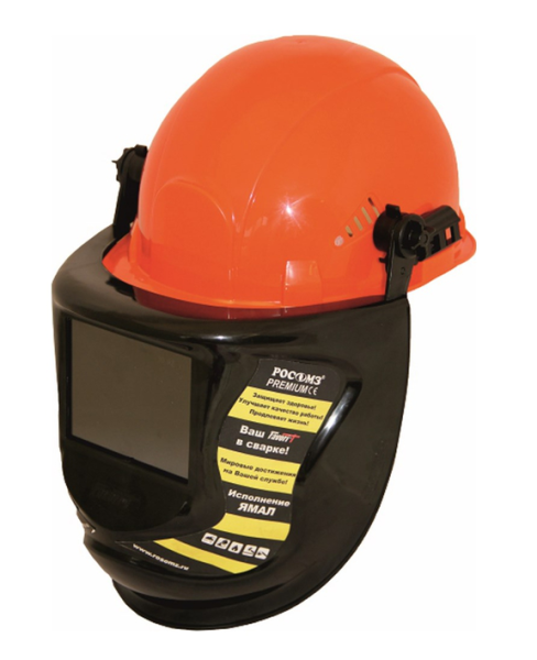Маска сварщика РОСОМЗ™ КН PRESIDENT (12), 05866